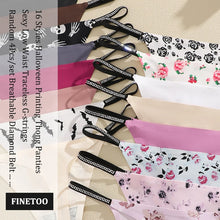 Load image into Gallery viewer, S03d85ae474614e11812781efba94015fR