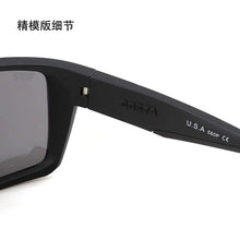 Load image into Gallery viewer, S3d97c9e73c7e4e73ac71938fe62d29804