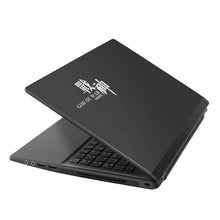 Load image into Gallery viewer, Hasee K670D G4E6 Laptop for Gaming (Intel 9Gen G5420+GTX1050 4G/8G RAM/256G SSD/15.6'' IPS)Hasee desktop grade notebook - Ole Misc.