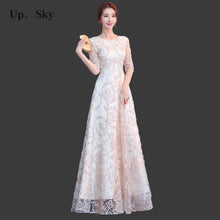 Load image into Gallery viewer, Lace long bridesmaid dress 2018 new designer beach garden party formal women's wedding party beauty pageant bride dress - Ole Misc.