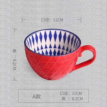 Load image into Gallery viewer, 2019 New Trend Ceramics Hand-painted Retro Creative Coffee Cup Coffee Bar Relief Personality Breakfast Milk Cup Exquisite Gifts - Ole Misc.
