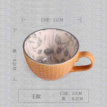 Load image into Gallery viewer, 2019 New Trend Ceramics Hand-painted Retro Creative Coffee Cup Coffee Bar Relief Personality Breakfast Milk Cup Exquisite Gifts - Ole Misc.