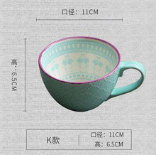 Load image into Gallery viewer, 2019 New Trend Ceramics Hand-painted Retro Creative Coffee Cup Coffee Bar Relief Personality Breakfast Milk Cup Exquisite Gifts - Ole Misc.