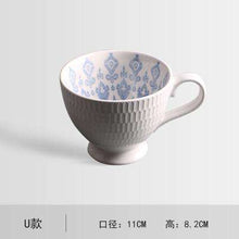 Load image into Gallery viewer, 2019 New Trend Ceramics Hand-painted Retro Creative Coffee Cup Coffee Bar Relief Personality Breakfast Milk Cup Exquisite Gifts - Ole Misc.