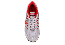 Load image into Gallery viewer, Nike Air Max Torch 4 IV Mens Shoes Sneakers Running Cross Training Gym NIB - Ole Misc.