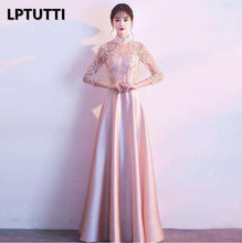 Load image into Gallery viewer, LPTUTTI Satin Appliques Plus Size New For Women Elegant Date Ceremony Party Prom Gown Formal Gala Luxury Long Evening Dresses 14 - Ole Misc.